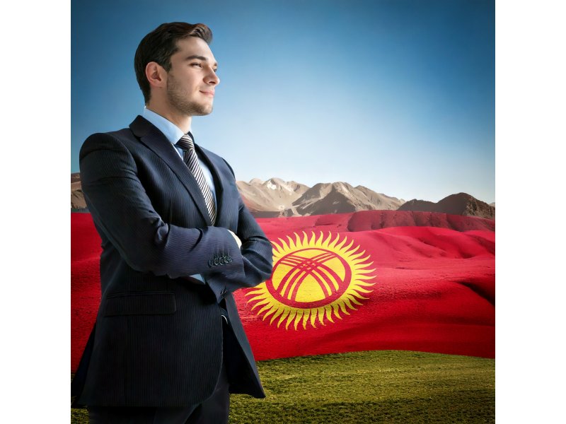 Kırgızistan’da Şirket Kurulumu: Avantajlar, Süreç ve Gereklilikler