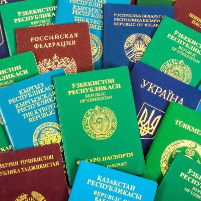 Pasaport İşlemleri
