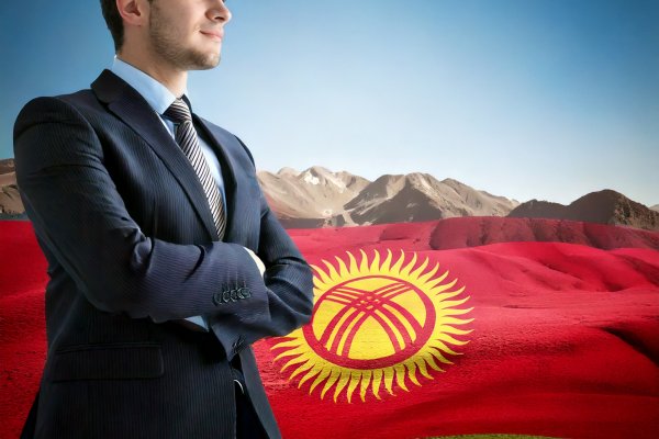 Kırgızistan’da Şirket Kurulumu: Avantajlar, Süreç ve Gereklilikler